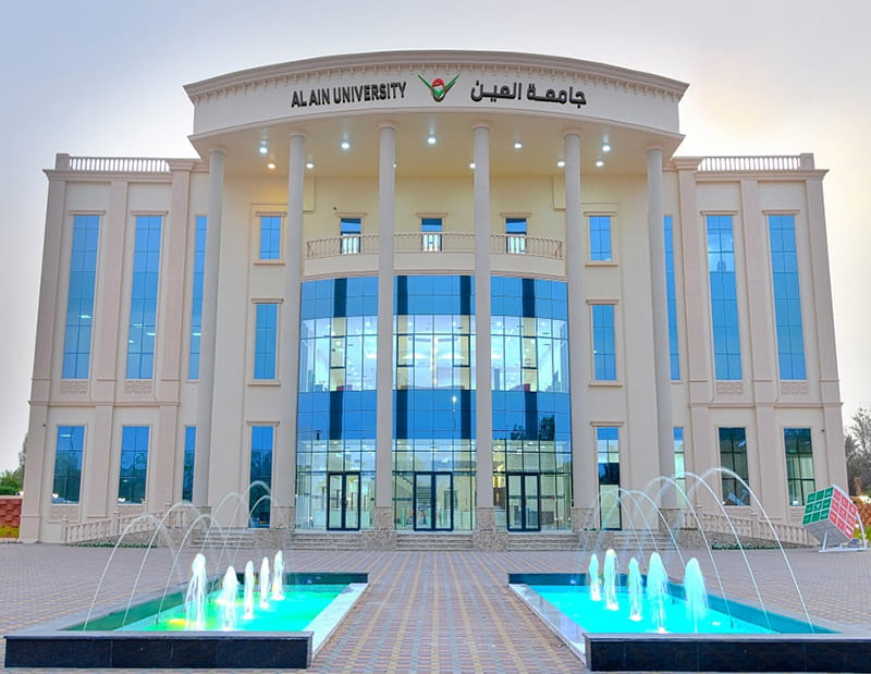 Al Ain University (AAU)